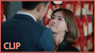 💞EP38雙人CUT：吳謹言林更新兩人在街上相擁和好！【我的砍價女王 My Bargain Queen】