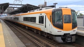 7014列車 特急 名古屋行 近鉄 22000系AL19④＋22000系AS27② 近鉄八田駅 通過  2022年10月5日(水)撮影