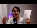 0157g. 像孩子一样学习语言？pick up a languages like a child