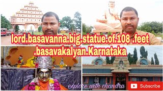 basavakalyan lord basavanna big statue 108 feet @ basaveshwar temple. Karnataka