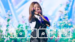 240731 UTO FEST 에이핑크 김남주 NoNoNo Japanese Ver. 직캠