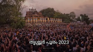 Thrissur Pooram 2023 | തൃശ്ശൂർ പൂരം 2023.. കുട മാറ്റം|