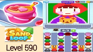 🏖️ Sand loop level 590 solution and walkthrough for gameplay