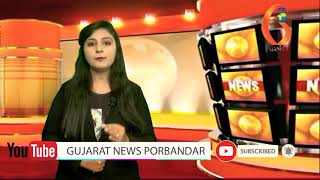 Porbandar: Yuva Parshuram Sena (YPS) demanded a ban on Article 15 film in India | Aumjoshi Porbandar