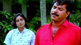 ദയവു ചെയ്ത് ഇനി എന്റെ പിന്നാലെ വരരുത് | Mammootty | Malayalam Movie Scenes | Artham Movie