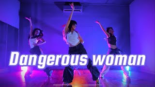 Ariana grande - Dangerous woman/ Douyin dance / dance cover