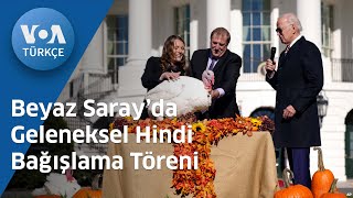 Beyaz Saray’da Geleneksel Hindi Bağışlama Töreni| VOA Türkçe