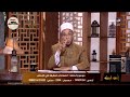 كانت بتكره جوزها وبتعامله وحش بس لما مات ندمت انها كانت بتعامله وحش