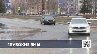 В этом году в Нижнекамске капитально отремонтируют дороги по пр. Мира, Вахитова и ул. Баки Урманче