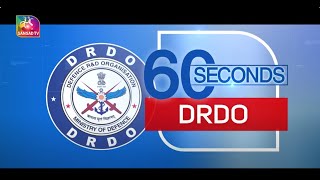 60 Seconds: DRDO | 13 March, 2024