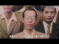 映像の世紀「零戦　その後の敗者の戦い」