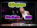 ឪ ក្លឹបផ្កាម្អម djz hean remix 2023 2024