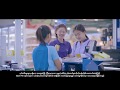 Epson POS Customer Story: City Mart Holdings (Burmese subs)