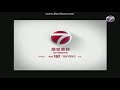 primeworks studios and ntv7 chinese endcap january 2014