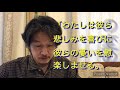 238「神様って、めっちゃ○○！」エレミヤ書31章1〜22節