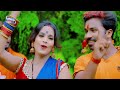 लेले अईहा सेल्फी राजा जलेबिया मोड़ के video_song_2021 rahul rajbhar bhojpuri bol bam video 2021