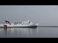 akatsuki maru in beppu 宇和島運輸フェリー　新造船　あかつき丸　別府港