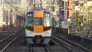 並走多し - 近鉄大阪・奈良線今里 - 夕方