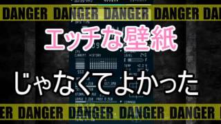 【ゆっくり実況】おっさんのゴッドフェス外伝　進撃の巨人コラボ30連