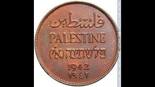 فلسطين 1942 #عملات_عربية#فلسطين#youssef_remon #عملات_عربية_Palestinian Coins 1942