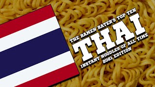 The Ramen Rater's Top Ten Thai Instant Noodles Of All Time 2021 Edition