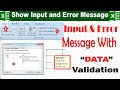 Show Input and Error Message with data validation in Excel by learning Center in Urdu/hindi