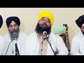 4k hau mango santan rena bhai anantvir singh ji la i tabla bhai manjeet singh ji goldy