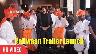 Pehlwaan ENTRY Kichcha Sudeepa And Sunil Shetty | Pehlwaan Trailer Launch