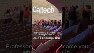 POV: going to school at Caltech #convocationceremony