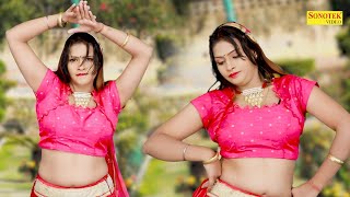Sapna Nagin Dance :- Na Chhede Nadan Sapere I Sapna Sharna I Nonstop dance I Sapna entertainment