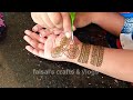 ഈദ് സ്പെഷ്യൽ സിംപിൾ മെഹന്തി eid special mehandi faisalscraftsandvlogs