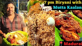 மதுரையில் மாலை நேர 7 மணி சிக்கன் பிரியாணி கடை  Vera Level Taste 😋💥🔥| Madurai | Sethu Survey Biryani