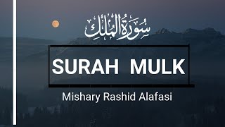 Surat Al-Mulk (The Sovereignty) | Mishary Rashid Alafasy