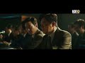 the land of happiness 2024 korean movie official teaser