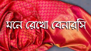 Banarasi Saree Magic: Timeless Fashion - Banarashi Saree Collection with low price