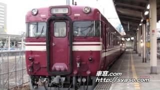 【駅撮2】高山本線 ｷﾊ58+ｷﾊ28 高岡色 富山駅 840D エンジン始動