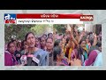 mission shakti women stages protest at collector office in kendrapara kalinga tv