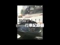 iphone機車行車紀錄器2010 07 06＠台北東區