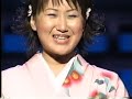 井上由美子　赤い波止場　新しい日本のうた2004