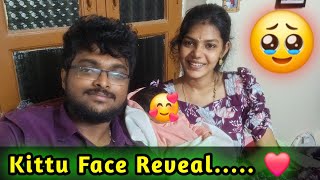 Kittu Face Reveal 😍 #kichusabi