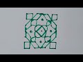 7 7dots beautiful rangoli designs beautiful beginners rangoli simple rangoli kolam simple mugglu