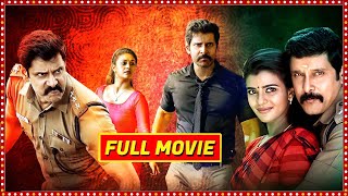 Chiyaan Vikram, Keerthi Suresh Blockbuster Full Movie || Aishwarya Rajesh || Tollywood Cinema Adda