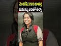 venkatesh daughters age ashritha hayavahini bhavana daggubati real ages celeb cine megham