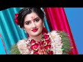 nepali wedding video