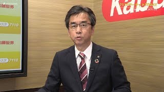 7110マーケットTODAY 9月27日【内藤証券　浅井陽造さん】