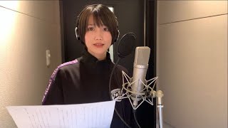 声優ボイスサンプル収録に密着【加藤里保菜】Recording of Japanese voice actor