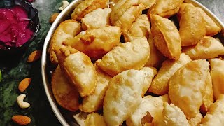 होली स्पेशल गुझिया रेसिपी | Holi special gujiya recipe| Reena's food diaries|