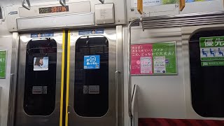 【三菱IGBT】JR東日本209系500番台(武蔵野線) 走行音 新木場～越中島間