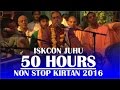 Hare Krishna Kirtan | Swarup Damodar Das | Day 3 | ISKCON Juhu | 50 Hours Non Stop Kirtan 2016