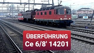 Spezialvlog Überführung Köfferlilok C 6/8'  Erstfeld-Arth Goldau-VHS Luzern Trainspotting 19.1.2025